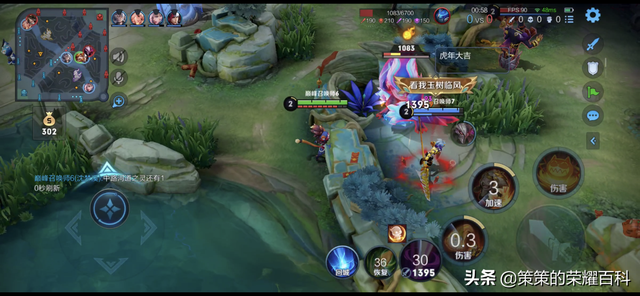 左手紫刀，右手冰杖，猫咪一套连招就芭比Q