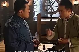 《大染坊》陈寿亭评大洋马：风情万种的掮客、足智多谋的艳女图片