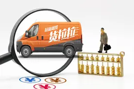 货拉拉司机集体“罢工”，为什么货拉拉想要上市就那么难图片