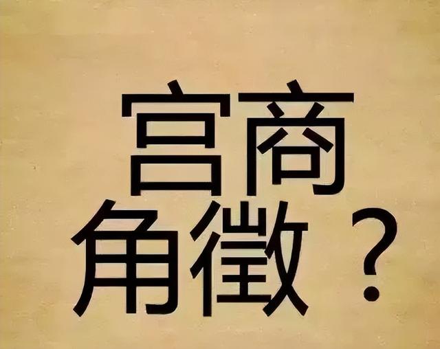 30个简单的看图猜成语，看你能猜中多少个？