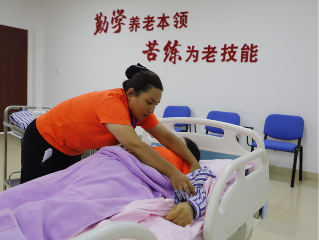 四川省民生研究会新媒体中心-官网