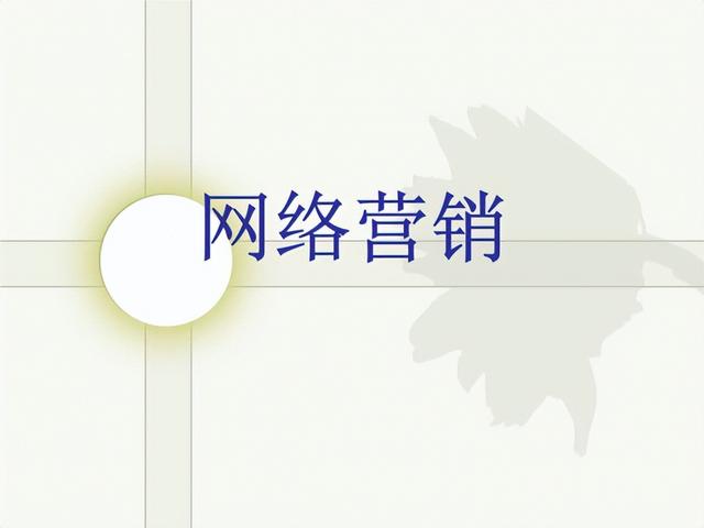 ӪʲôصЩ