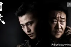给2022年10部好戏排个名，《人世间》第3，《警察荣誉》第2图片