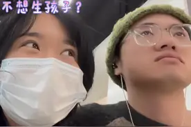 男子为爱结扎反成弃子！领证10天闪离，如今女方怀孕，孩子跟狗姓图片