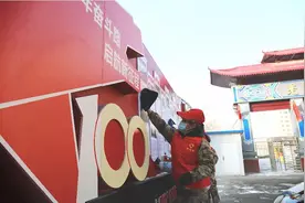 百日攻坚在行动丨多方参与、多措并举！一〇四团打造美丽“首府第一团”图片