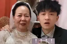 00后小伙娶82年上海富婆，整天想着生儿子，网友：毁三观图片
