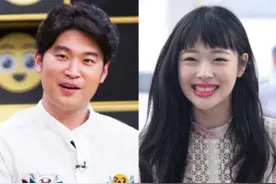 雪莉自杀3年，前男友崔子宣布结婚：将与交往3年多的女友举办婚礼图片
