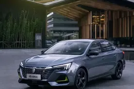 上汽荣威成功的秘诀，这些特性助推荣威再进一步图片