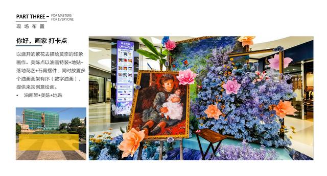 ���껪������߻�����