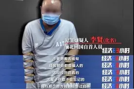 “连自杀都是奢望”！缅北回国自首人员，死里逃生！自述恐怖经历→图片