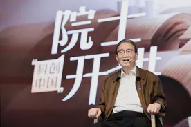 未来有望实现月球“种菜”？87岁院士在线开讲，提到一项关键技术图片