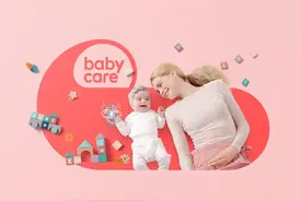 从慕思床垫到Babycare，“真国产”什么时候才能撕掉“假洋牌”标签？图片