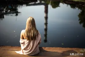 渡劫成功了就是重生的句子图片