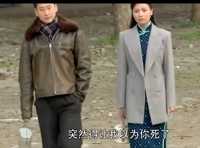 童年阴影系列之《梅花档案》