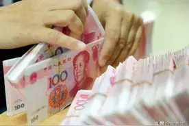 新霸王条款？存取现金超5万要说明来源或用途，你冤枉银行了图片