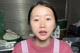 官方通报“果农摆苹果拦路强卖”，已处理！当地果农呼吁理性看待图片