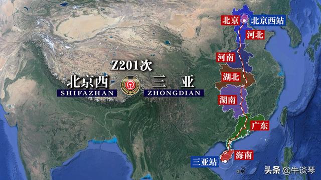 z201次列车运行线路图:北京西开往海南三亚