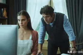 女生被作家性骚扰，结果引出连环命案图片