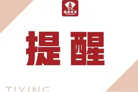 2022年已申请毕业的自考生领取毕业证啦图片