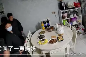 带同学回家庆生，集体把妈喊成姐姐，男生难为情：就这情商，绝交图片