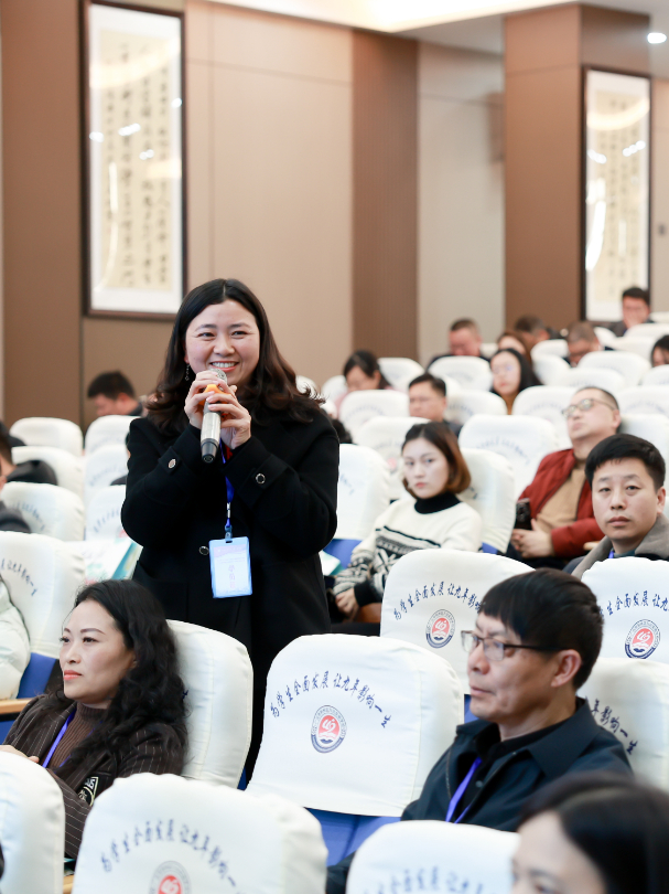 四川省民生研究会新媒体中心-官网