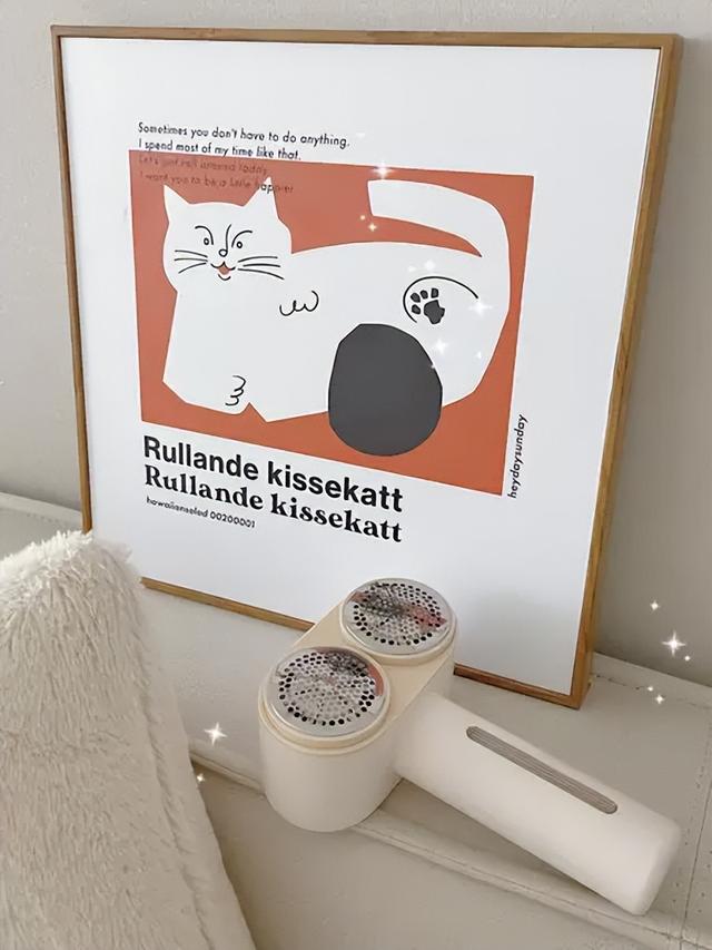 3��ء��ڿƼ���С�ҵ磬��߲���300Ԫ��ȴ�����Ҽ����������