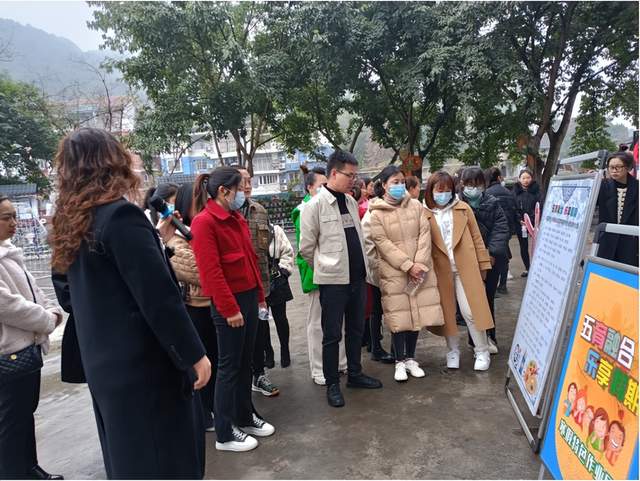 四川省民生研究会新媒体中心-官网