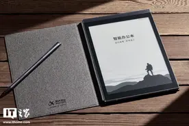 「IT之家评测室」讯飞智能办公本 Air 体验：亲民的职场办公利器图片