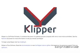 红米2基于Mobian系统安装klipper全家桶作为3D打印机主控触摸屏图片