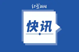 杭州机场取消今天18:00以后的所有国内客运航班，涉及200多个图片