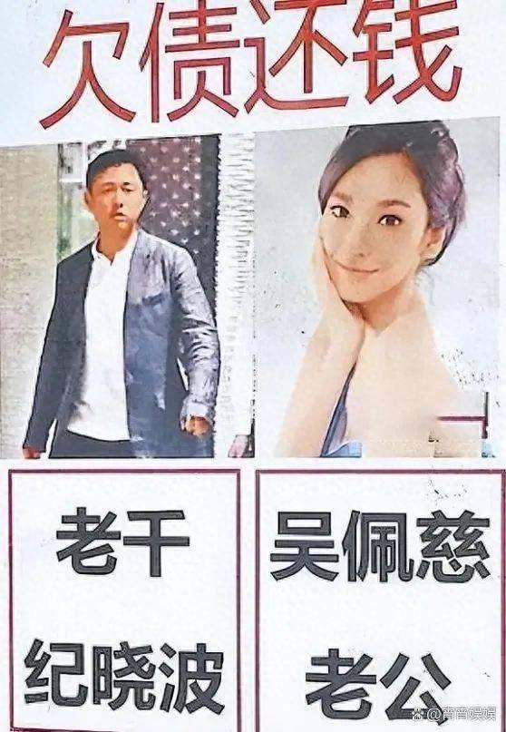 逾期不还的图片，逾期未还图片 配图06