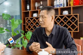 夫妻俩，学会这三点沟通技巧，婚姻会更幸福图片
