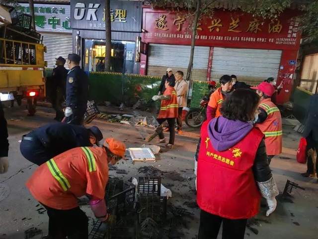 四川省民生研究会新媒体中心-官网