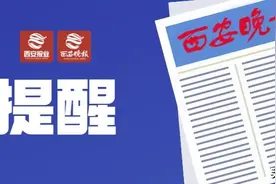 预防乙肝须做好两件事 日常接触不会传染图片