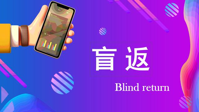 顺风车小程序源码开发_顺风车小程序制作_开发一个顺风车平台需要多少钱