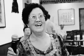 天津曲艺界昨天送别黄铁良遗孀 她是西河大鼓名家 女婿是省曲协主席图片