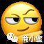 美容美业运营活动规划