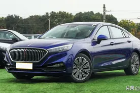 14.88万！22款全新红旗H5：动力更新，中型运动款，厚道图片