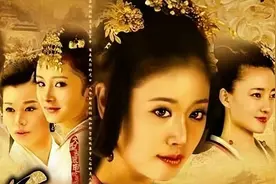 古装爱情剧《美人心计》图片