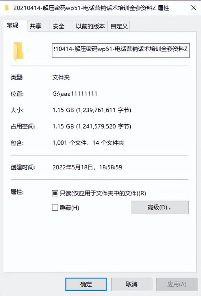 绰Ӫѵȫϣѵģ