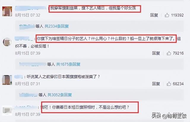 47岁的赵薇突然消失两年后，再看如今她的处境，完全是自食恶果