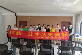技能服务美好生活——海南工商职业学院职业教育活动周精彩纷呈图片