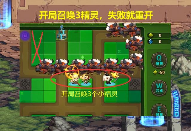 DNF：精灵之泉通关攻略详解！每天花费5分钟，19天拿次元晶体