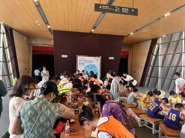 华都社区开展“开启研学之旅 感悟文化魅力”主题活动