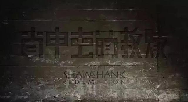 十大励志电影，都是呕心沥血之作