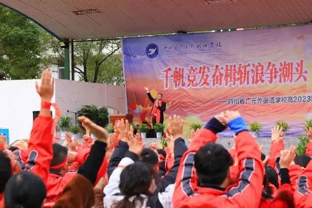 四川省民生研究会新媒体中心-官网