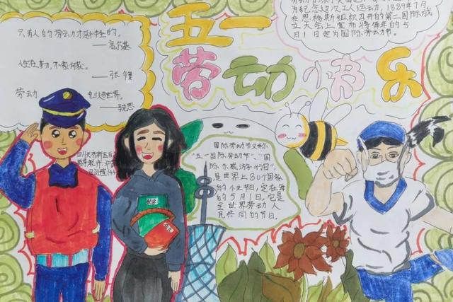 ����Ͷ� �Ҹ����󡪡����츮������ɳСѧ���Ͷ��ڡ�ϵ�л