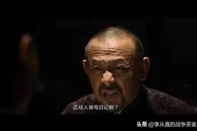 正经人谁写日记 写日记回忆录在行的英国将军们在一战也是败仗多图片