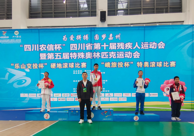 四川省民生研究会新媒体中心-官网