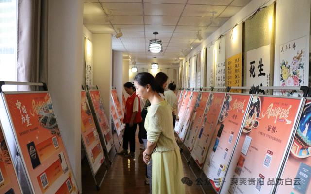 白云区国庆中秋文旅战报：游客↑33%，收入↑35.5%